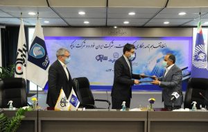 اختصاص تسهیلات بانک تجارت برای داخلی‌سازی تولید به ایران خودرو