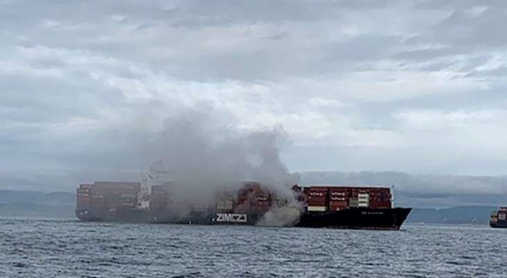 الحدث: یک کشتی اسرائیلی در نزدیکی ساحل کانادا آتش گرفت
