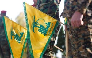 تحریم چند شخص و شرکت مرتبط با حزب‌الله لبنان از سوی دولت کوزوو