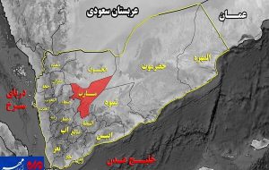 تسلط نیروهای مردمی یمن بر منطقه‌ای در جنوب مأرب