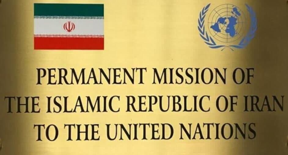 دیپلمات ایرانی:جامع بین الملل رژیم اسرائیل رابرای جنایاتش بازخواست کند