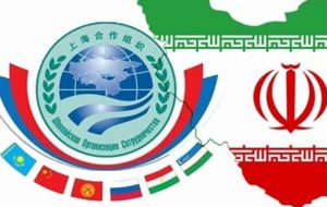 روسیه زمان امضای تفاهم نامه تعهدات ایران در سازمان شانگهای را اعلام کرد