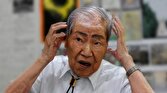 معروف‌ترین بازمانده بمباران اتمی هیروشیما درگذشت