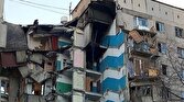 ویرانی بخشی از یک ساختمان در انفجاری در روسیه