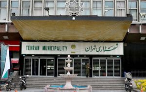 اعلام تصمیم قطعی درباره ادغام شرکت کنترل کیفیت هوا و محیط زیست تهران؛ بزودی