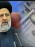 دلار ۴۴ هزار تومانی را هم به حساب دولت روحانی می‌گذارید؟