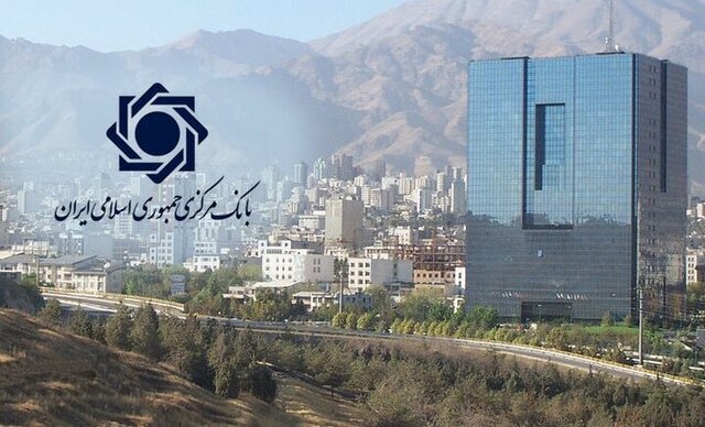 خرید و فروش بیتکوین
