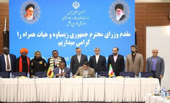 امضای سند همکاری ایران با زیمبابوه