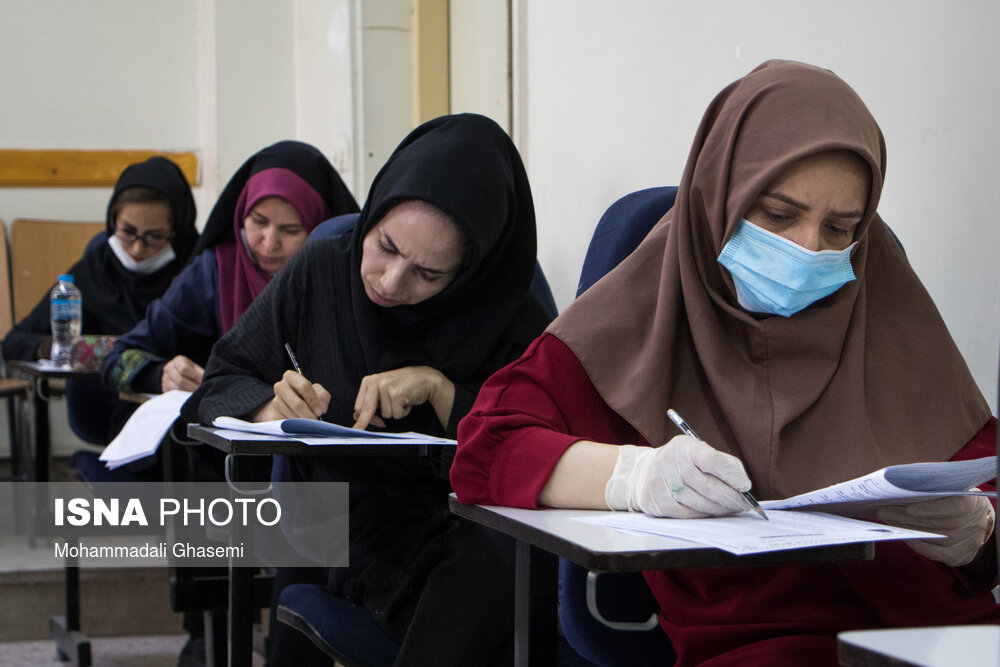 برگزاری آزمون جامع استخدامی‌های ۱۴۰۰ آموزش و پرورش؛ فردا