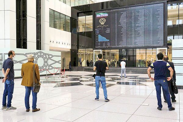 خرید و فروش بیتکوین