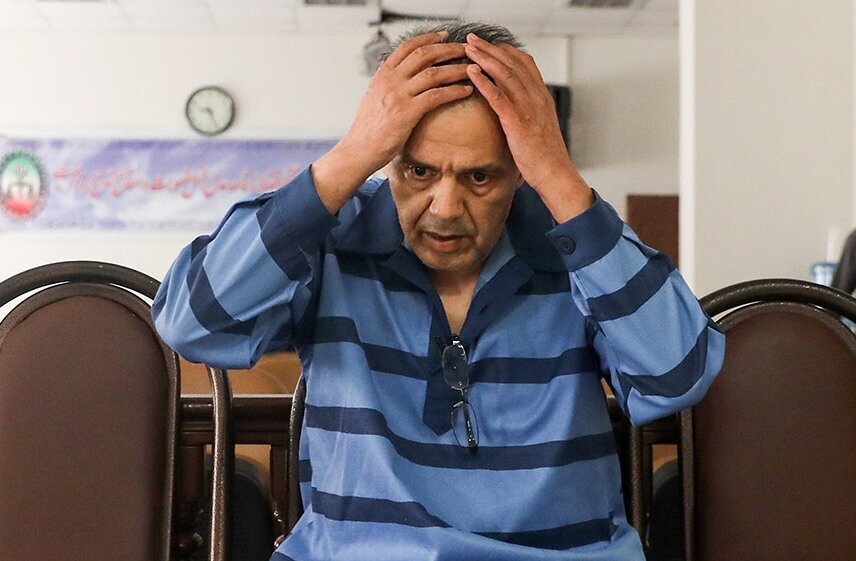 خرید و فروش بیتکوین