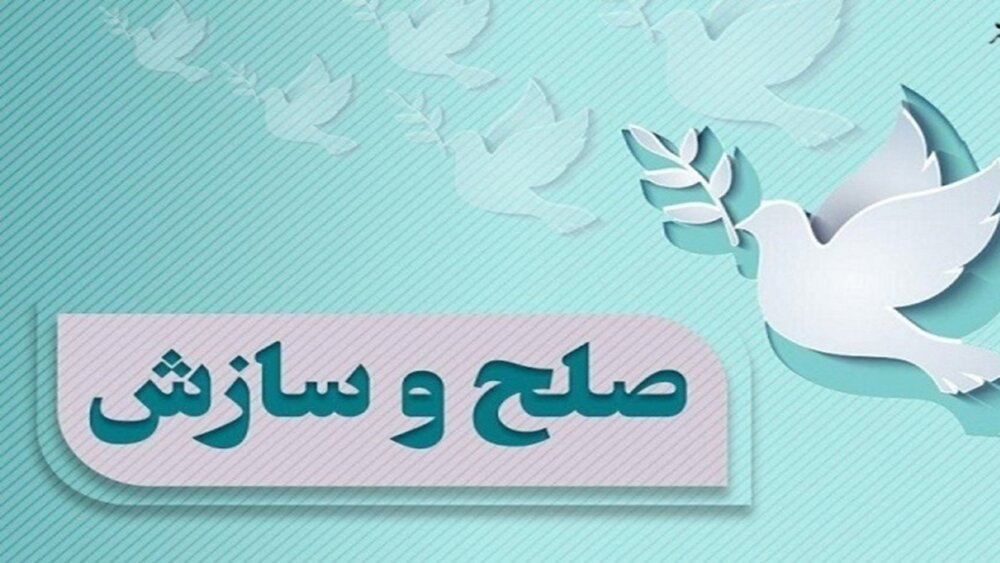 رهایی ۴ محکوم به قصاص در فارس