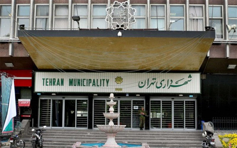زاکانی املاک شهرداری را می‌فروشد