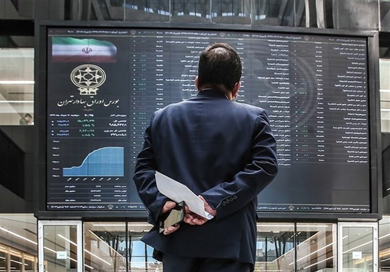خرید و فروش بیتکوین