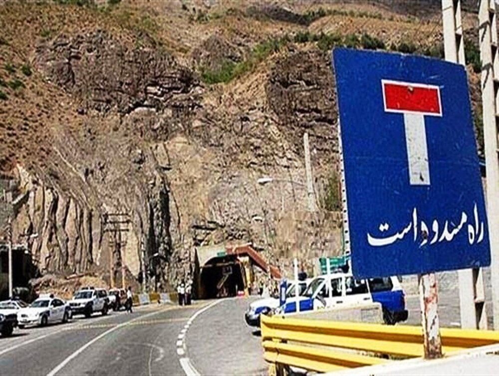 محور چالوس مسدود شد - ایسنا