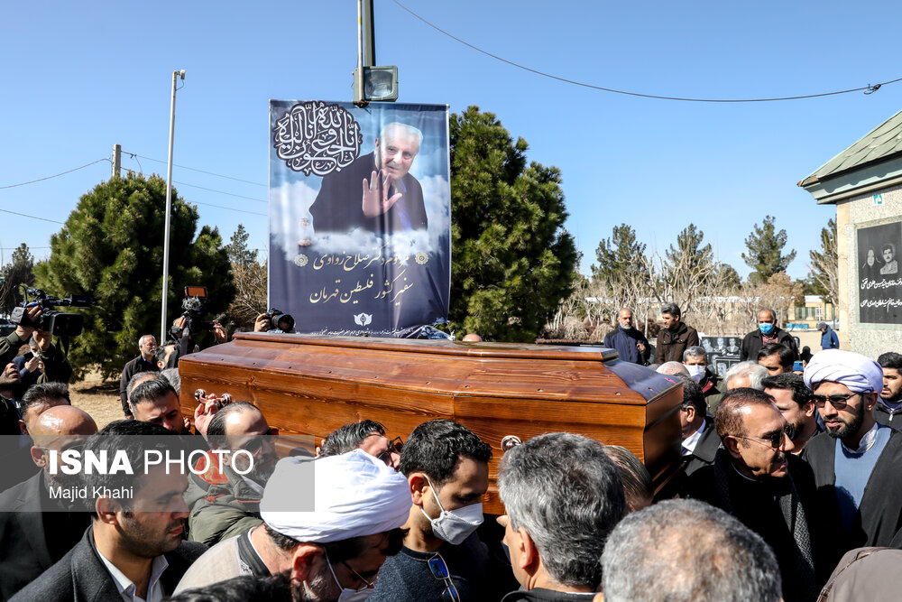 مراسم تشییع صلاح‌ الدین الزواوی