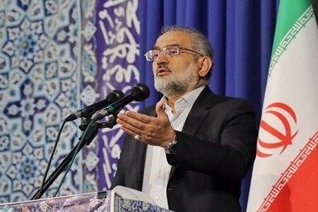 خرید و فروش بیتکوین