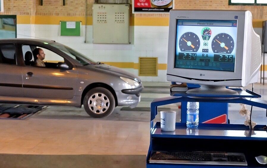 خرید و فروش بیتکوین
