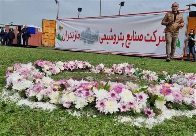 خرید و فروش بیتکوین
