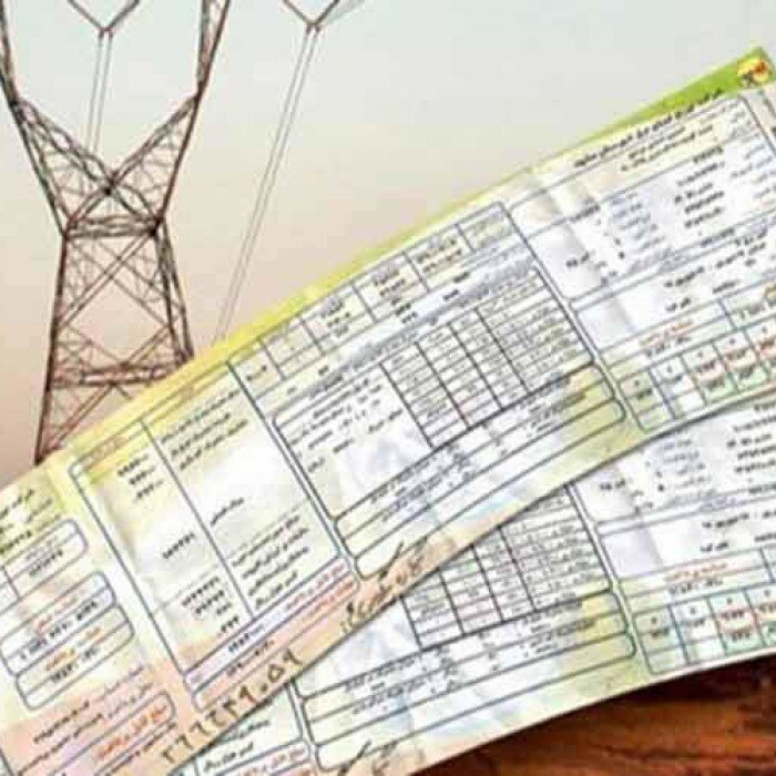 یک پیشنهاد برای پر مصرف ها