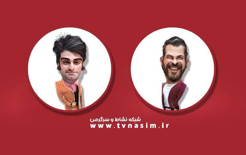 از سرگیری پخش «کودک شو» در شبکه نسیم