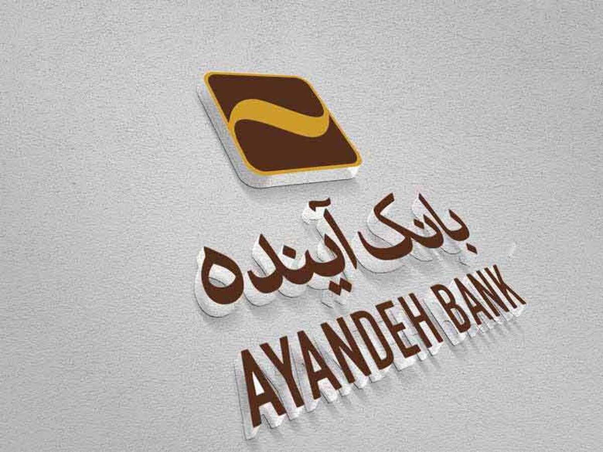 اطلاع‌رسانی دلهره‌آور! 