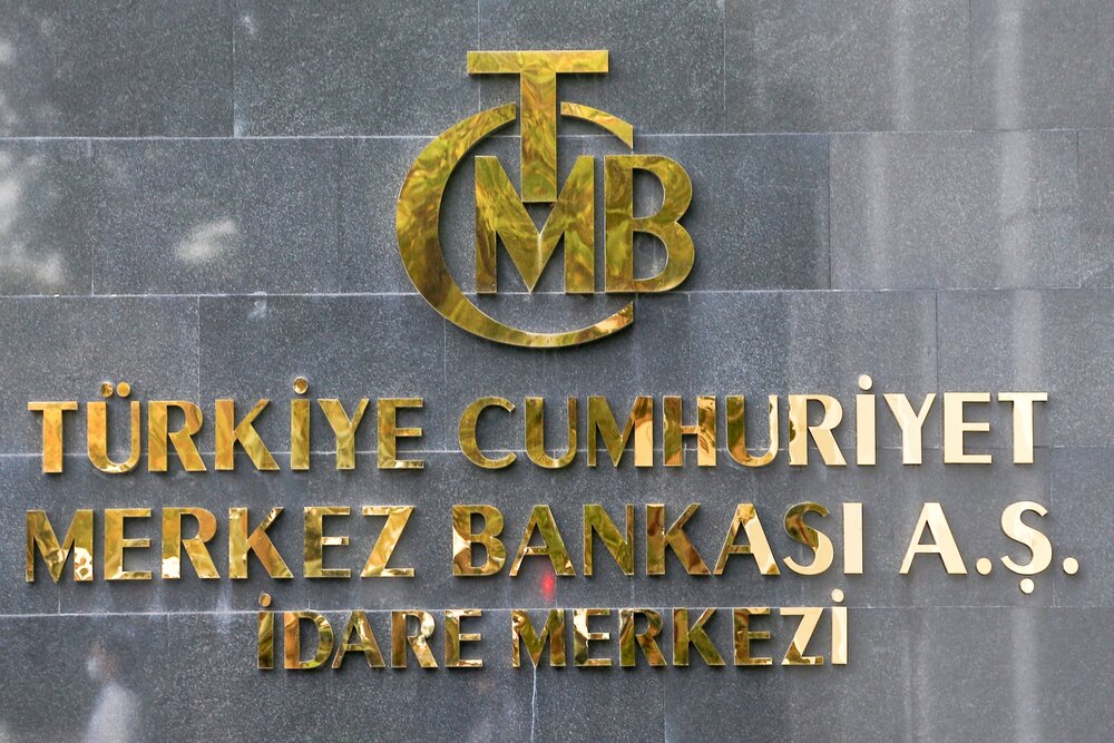 اقدامی جدید از بانک ترکیه