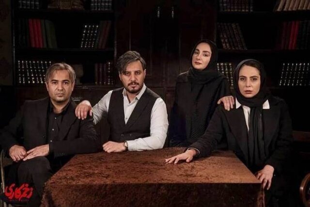 ریسکی به نام بازگشت «زخم کاری»