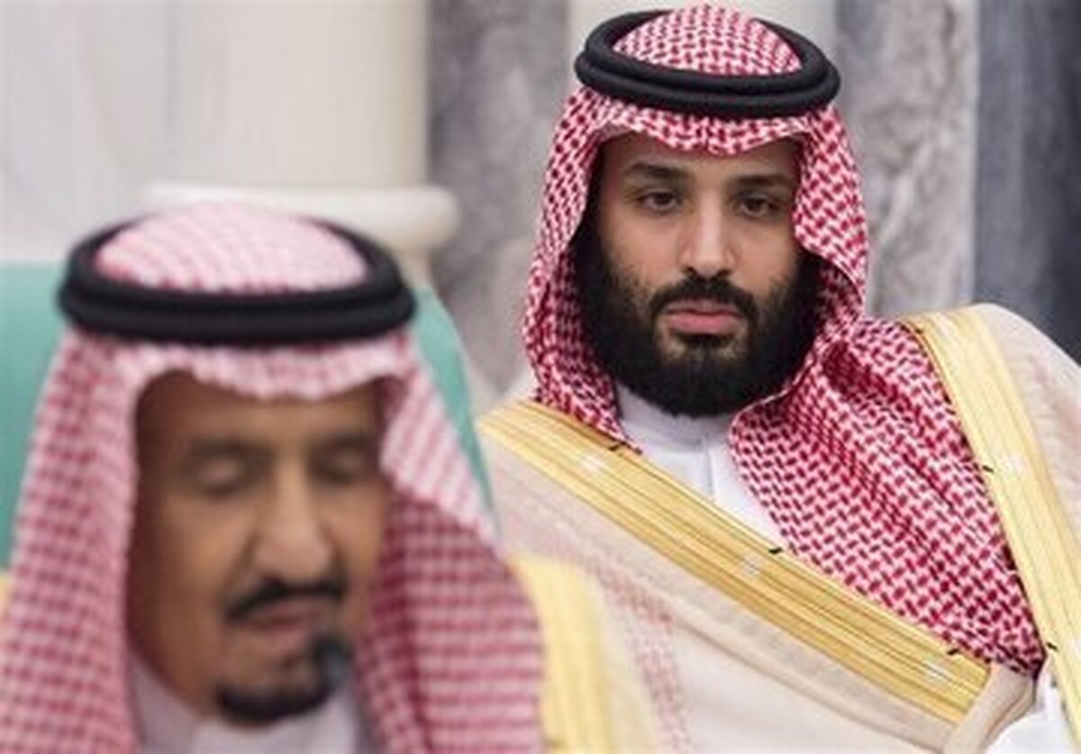 ساعت سفارشی طرح اسلامی بن‌سلمان+ عکس
