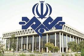 شبکه تلویزیونی معروف تعطیل می‌شود؟