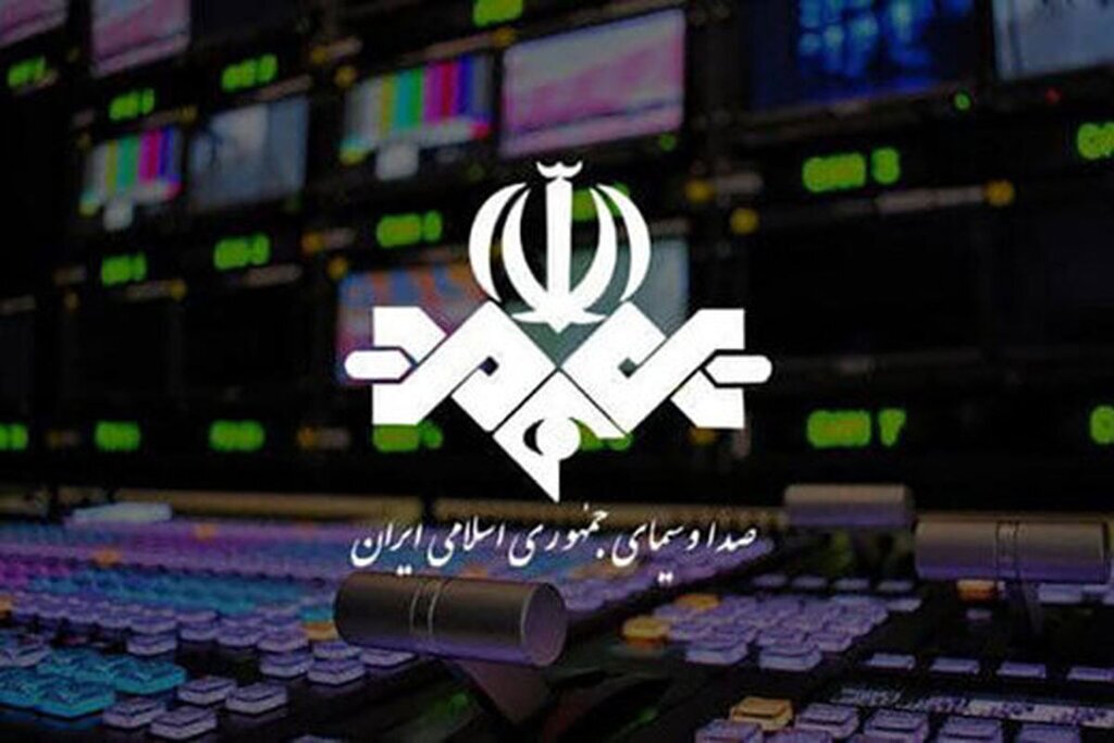 واکنش رسمی صدا و سیما به خبر تعطیلی شبکه جام جم