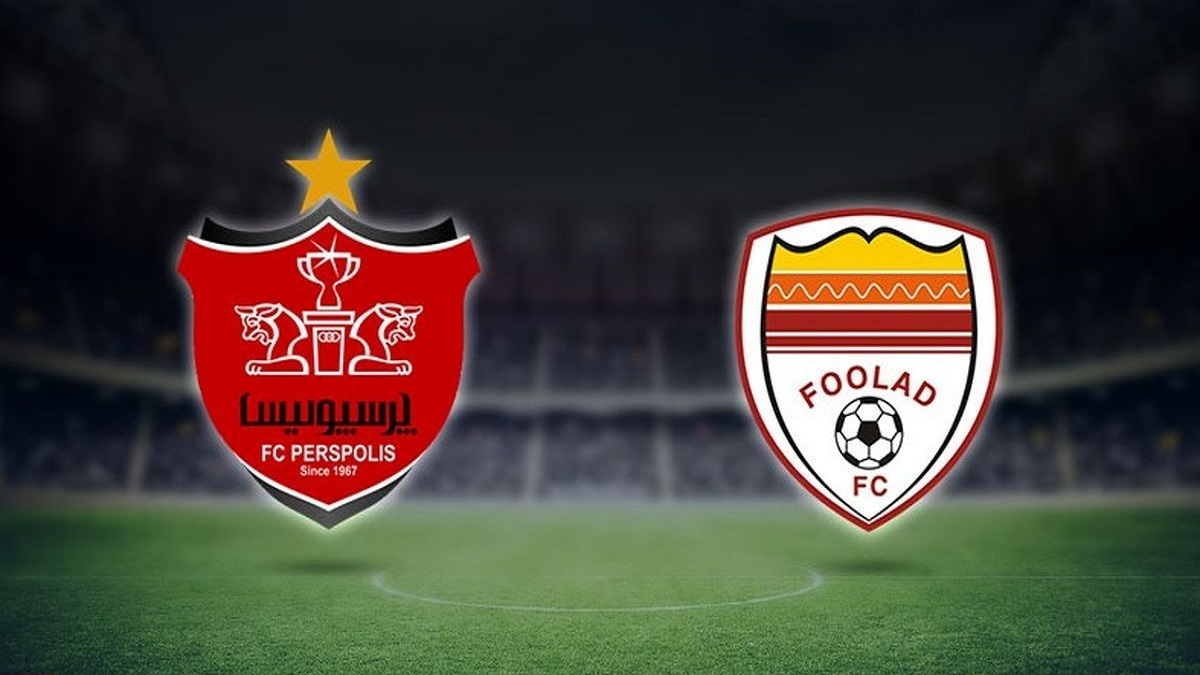 پخش زنده: فولاد خوزستان ۰ - ۰ پرسپولیس+ حواشی و دقایق حساس