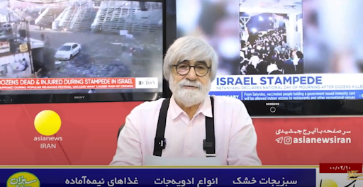 ایرج جمشیدی، روزنامه نگار درگذشت