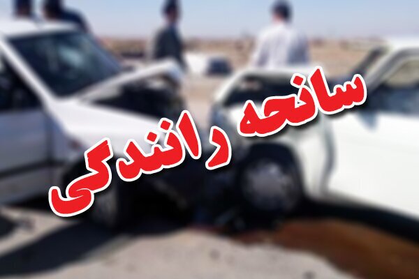 روش‌های ابلاغ تخلفات رانندگی