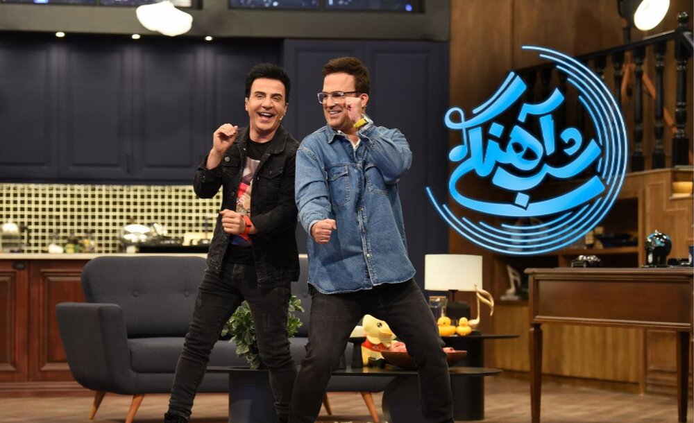 آغاز برنامه حامد آهنگی با عموپورنگ