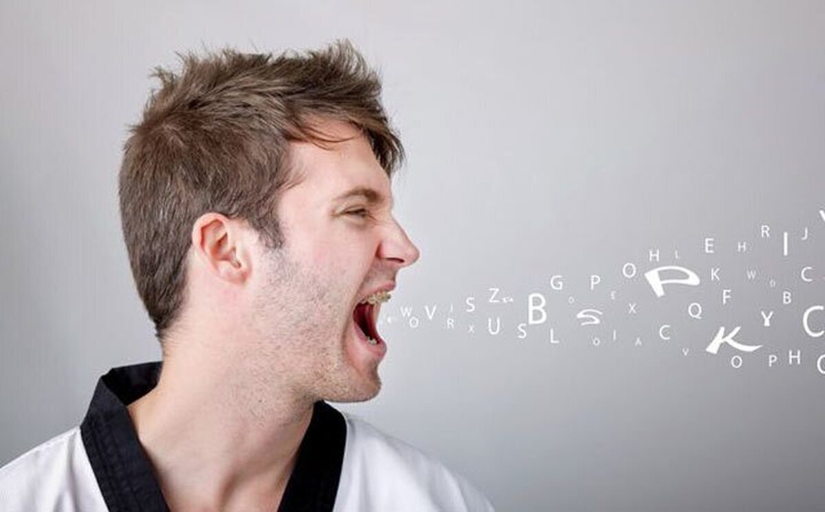 به کار بردن لفظ رکیک چه حکمی دارد؟