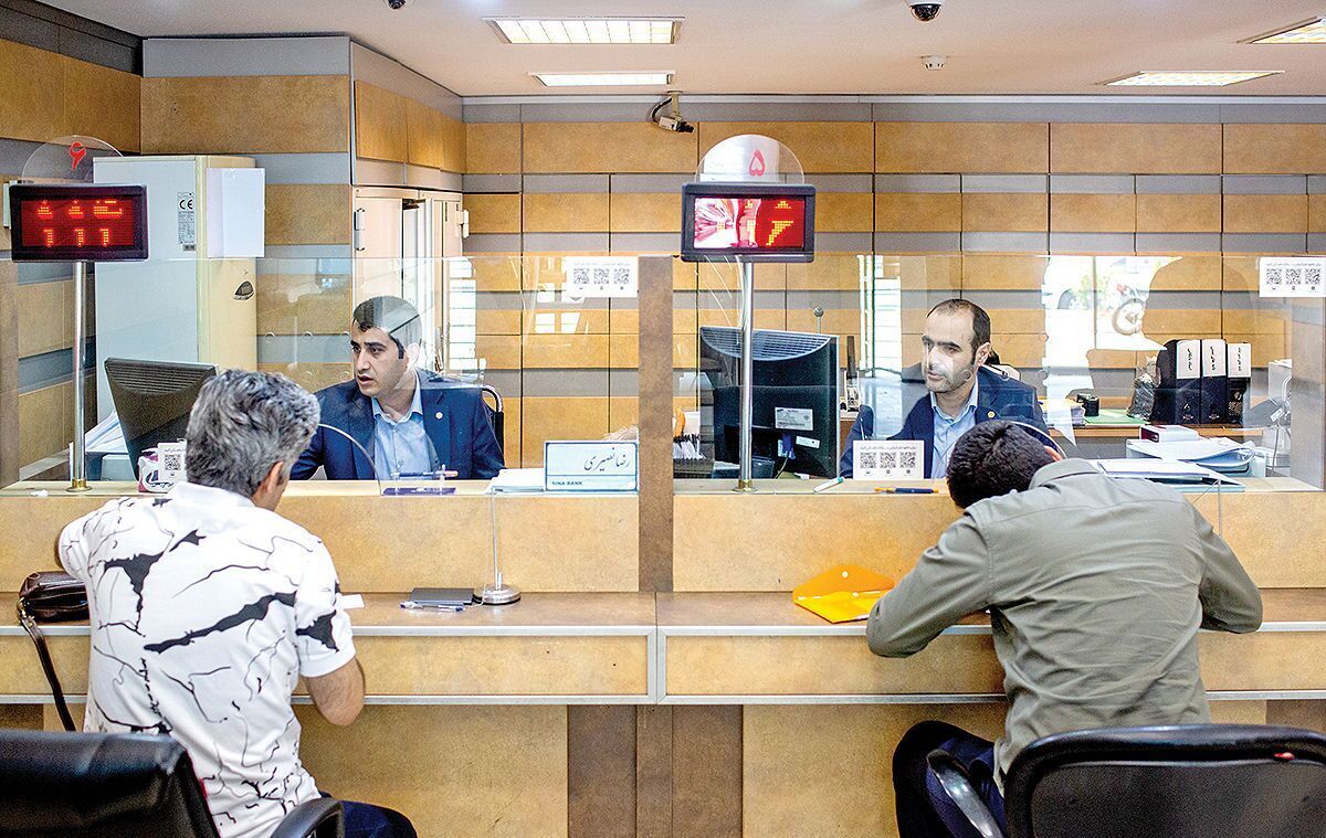 خط پایان سود ۳۰درصدی؟