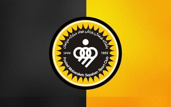 درخواست مهم سرمربی سپاهان از فدراسیون فوتبال منطقی بود؟