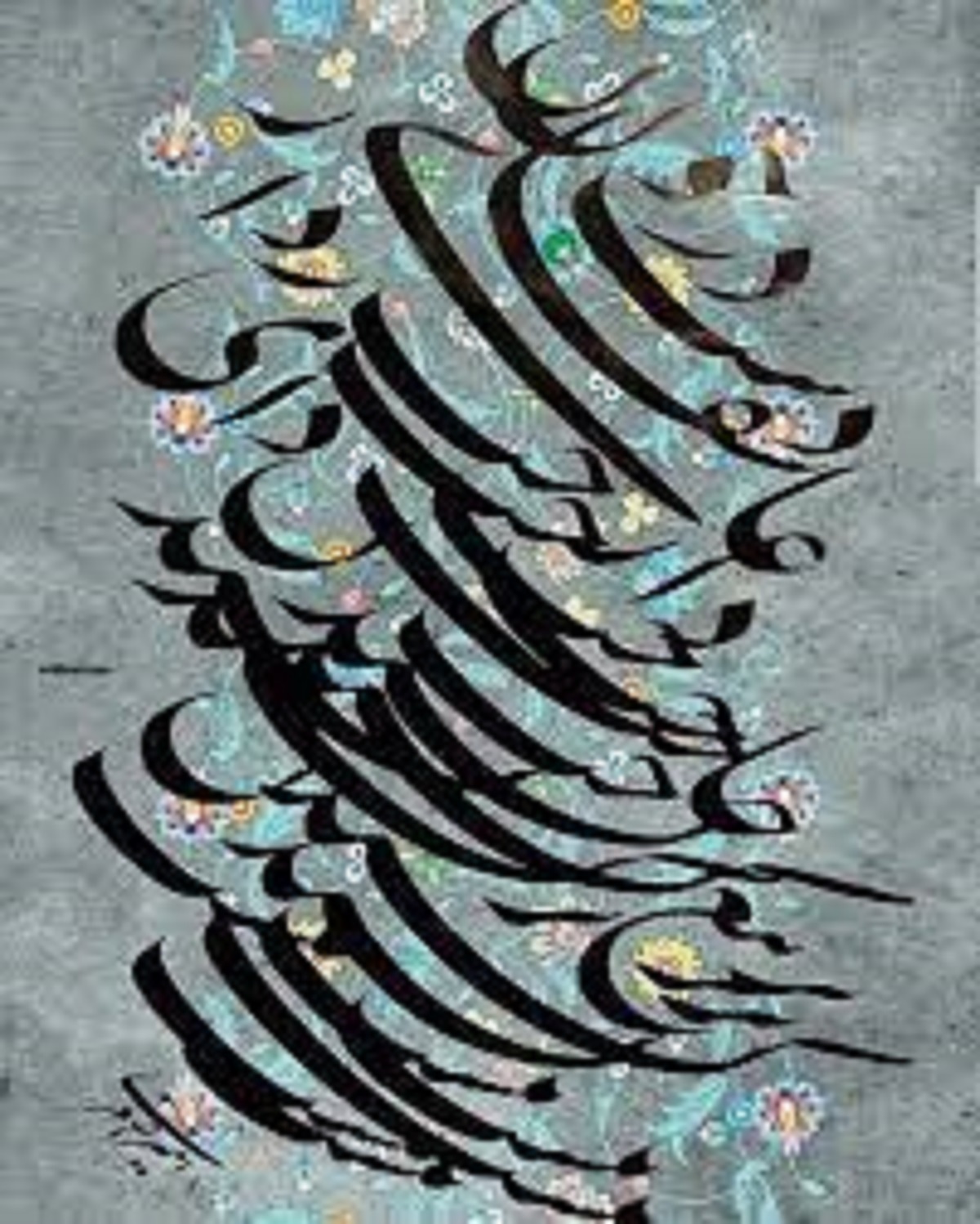 دست در خون عاشقان داری