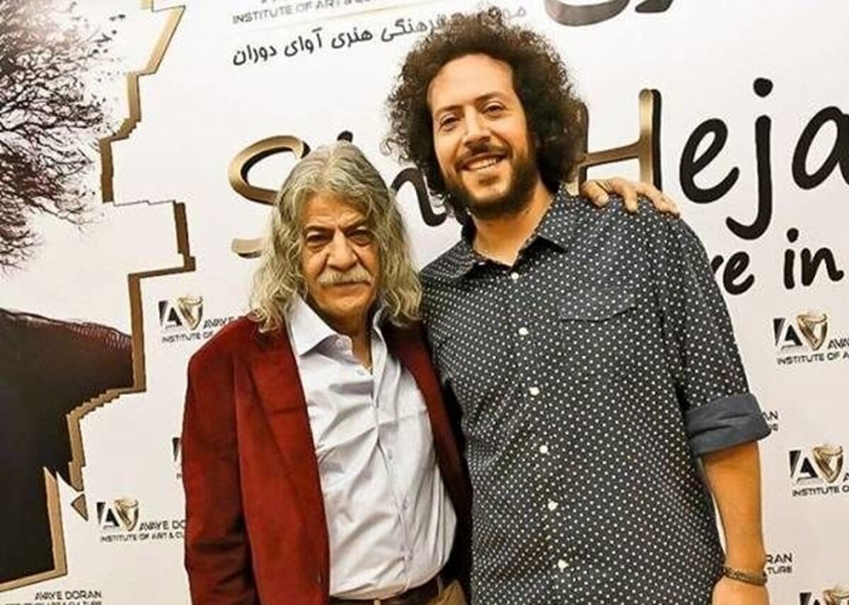 گلایه سینا حجازی خواننده معروف درباره پدرش