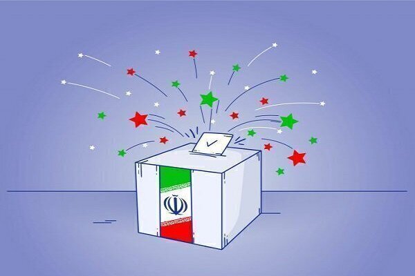 ۱۰ نفر به عضویت تیم انتخاب کاندیدای شورای ائتلاف درآمدند