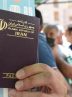 ایران در رتبه‌بندی «قوی‌ترین» پاسپورت‌های جهان در جایگاه ۱۹۰ از ۱۹۹ کشور قرار گرفت