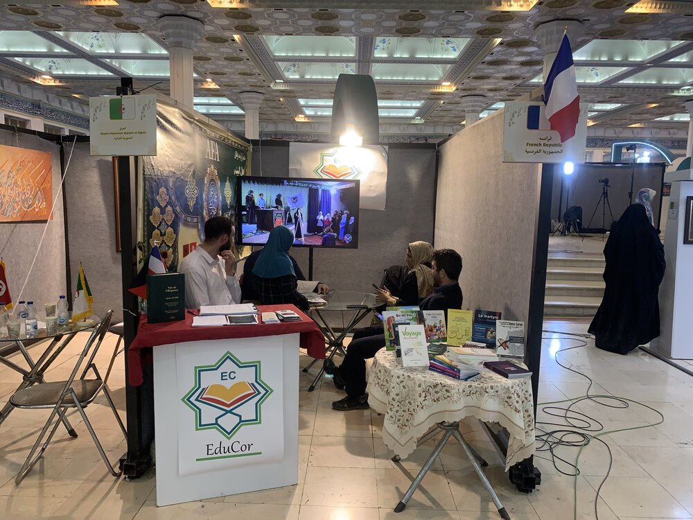 چه کشورهایی در بخش بین‌الملل سی‌ویکمین نمایشگاه قرآن کریم حضور دارند؟