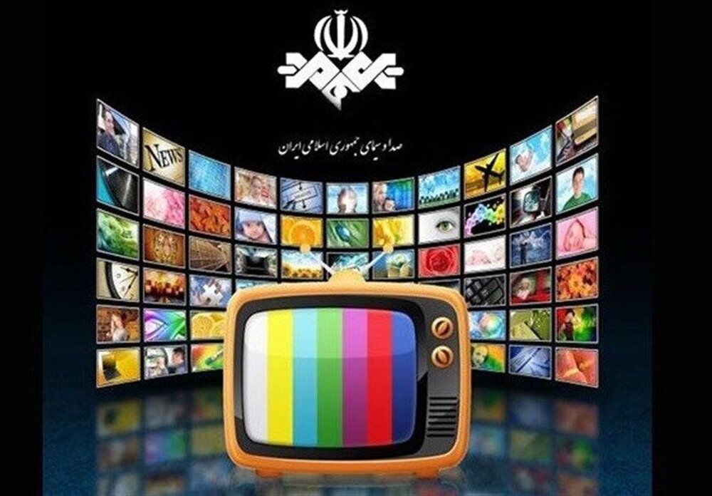 باید اعلام خطر کنم! - ایسنا