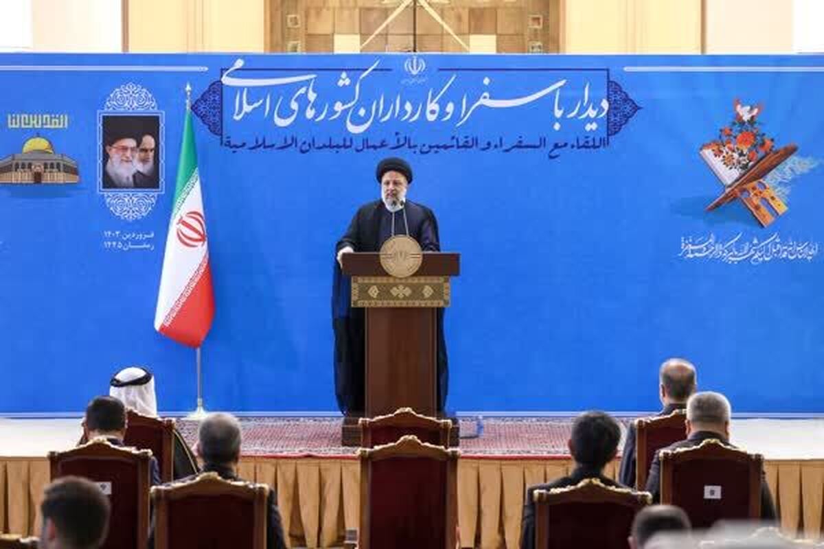 رئیسی در جمع سفرا و کارداران کشور‌های اسلامی چه گفت؟