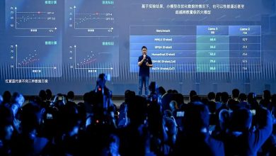 هوش مصنوعی جدید چین از GPT پیشی گرفت