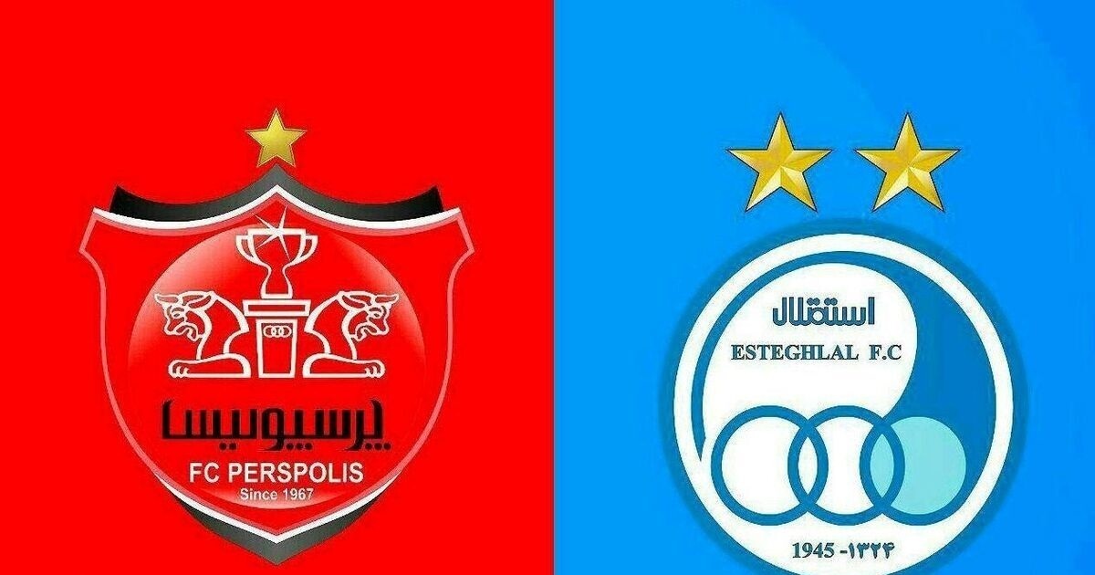 چرا پرسپولیس گران‌تر از استقلال فروخته شد؟