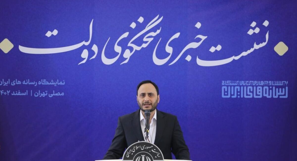 سخنگوی دولت: حال منابع ارزی کشور خوب است