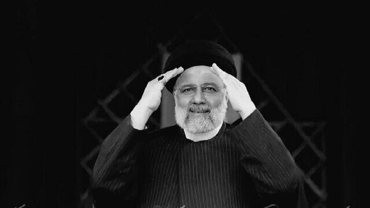 سینماگرانی که برای شهادت رئیسی پیام دادند
