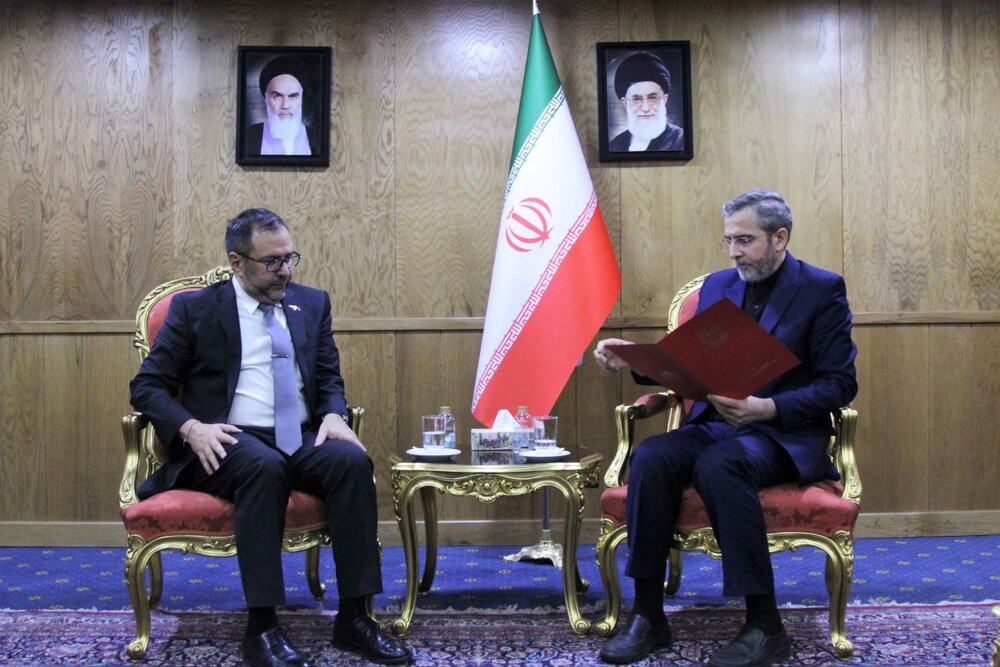 پیام مادورو به ایران - ایسنا